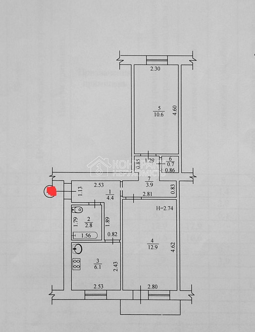 Продаж Квартира 2-кімнатна, 4/4 поверх на вул. Генерала Момота Харків - фото 14