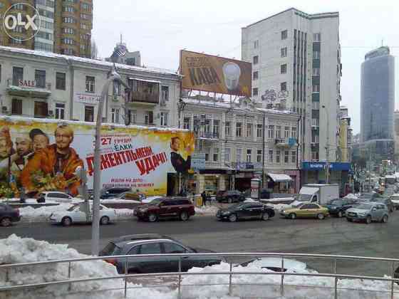 Продаж Квартира 2-кімнатна, 4/4 поверх на Басейна вул., д. 7 Kiev