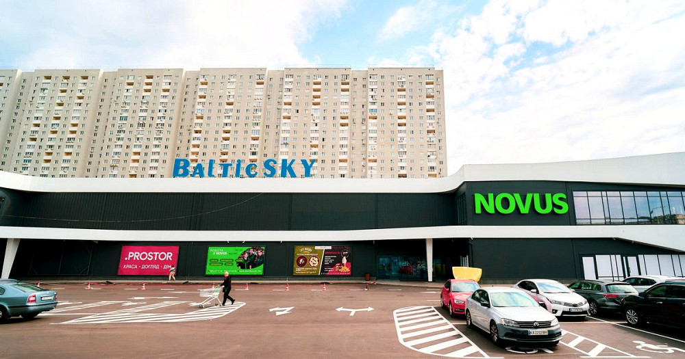 Продаж Квартира 2-кімнатна, 3/25 поверх на Балтійський вул., д. 3 Київ - фото 11