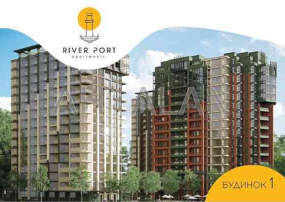 Продаж Будинок 2-кімнатний на Гостомельське шосе, 49 Ірпінь