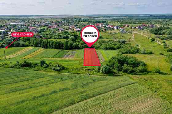 Продаж земельної ділянки — Яворівський район Івано-Франкове