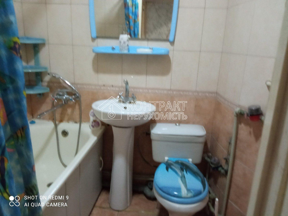 Оренда Квартира 1-кімнатна, 3/9 поверх на вул. Бібліка Харків - фото 5