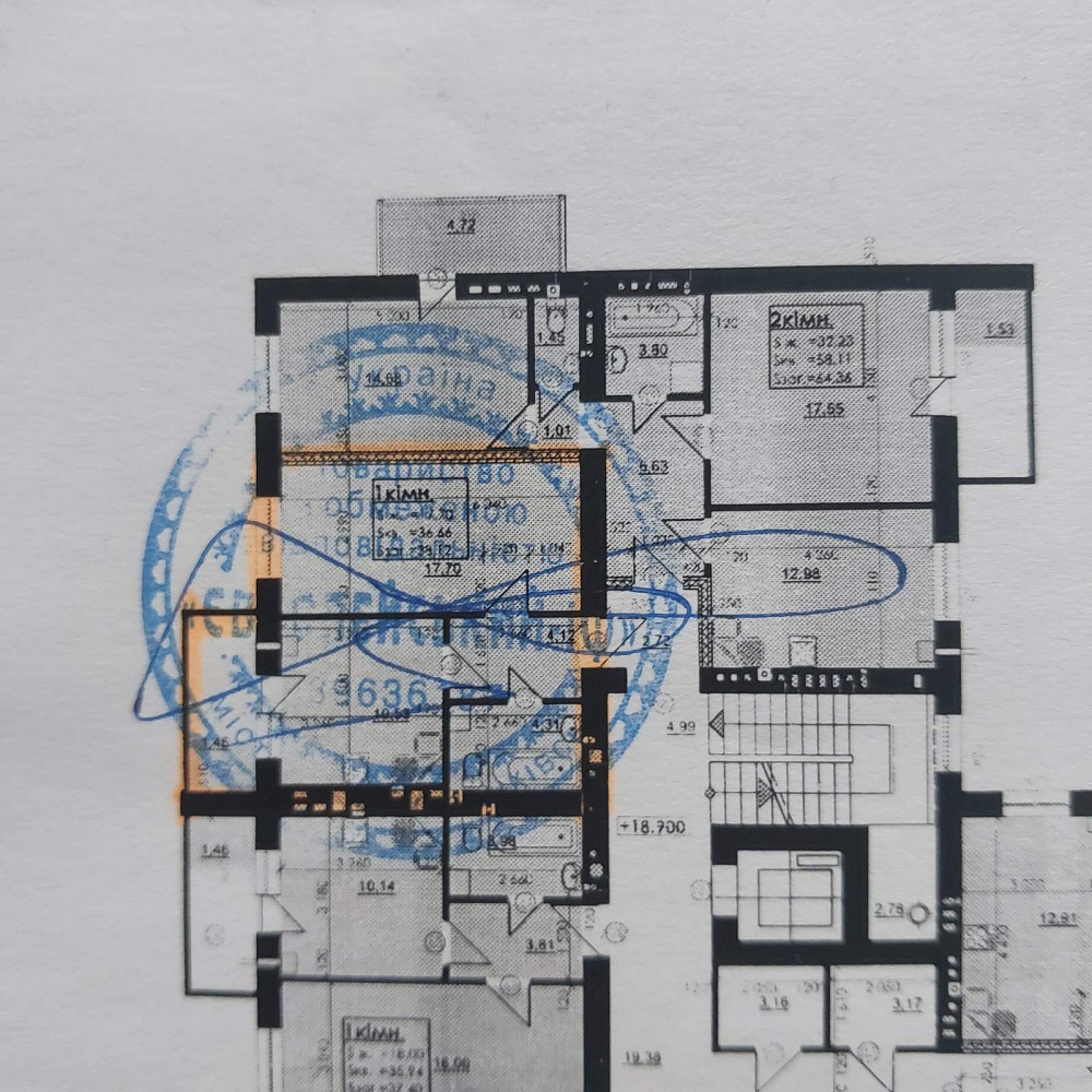 Продаж Квартира 3-кімнатна, 10/10 поверх на вул. Симоненка В. Івано-Франківськ - фото 11