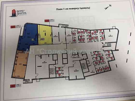 Оренда Будинок 3-кімнатний на Дніпровська наб., 17В Київ
