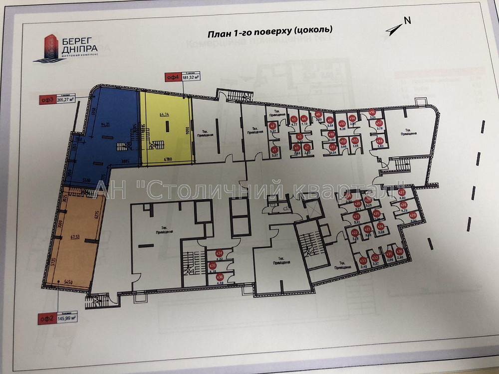 Оренда Будинок 3-кімнатний на Дніпровська наб., 17В Київ - фото 6