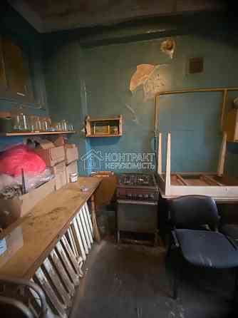 Продаж Квартира 1-кімнатна, 4/5 поверх на вул. Науки Kharkiv