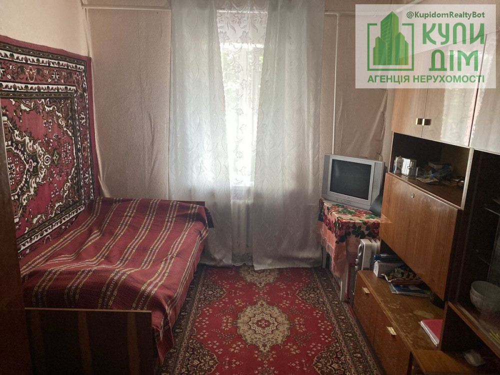 Продам будинок .Новомиколаївка Кропивницький - фото 8