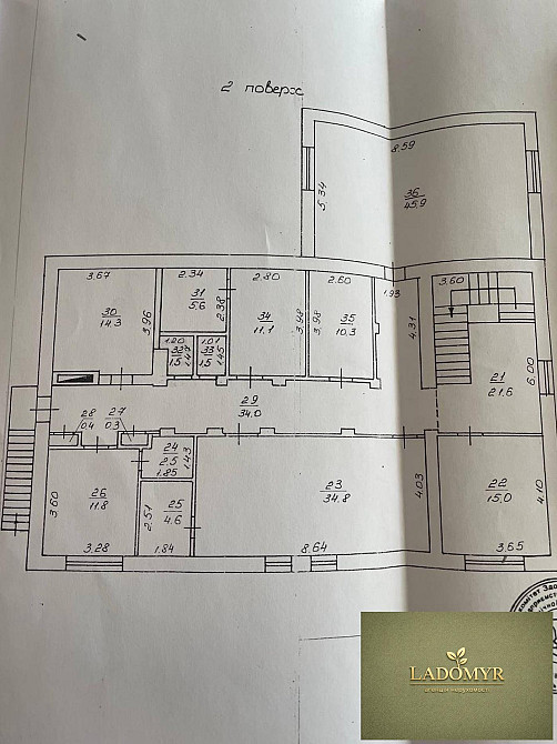 Продаж готовий бізнес на вул. Старицького приміщень - 14, поверх - 1/2 Здолбунів - фото 12