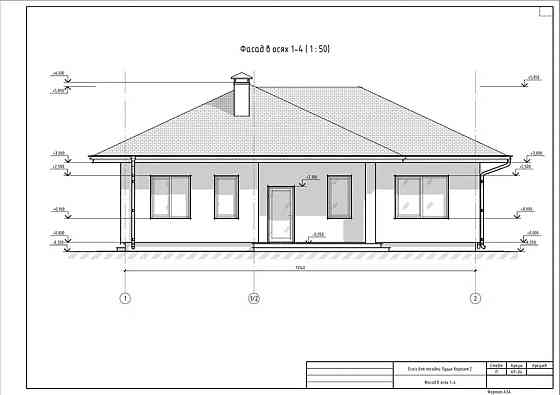 Продаж Квартира 3-кімнатна, 1/1 поверх Luts'k