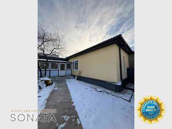 Продаж Будинок на Хрещатик, 185/1 Черкаси