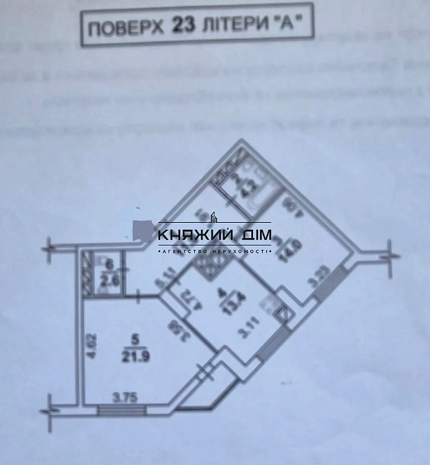 Продаж 2-х кімнатної роздільної ,вул.Мішуги 12 м.Позняки 3 хвилини пішки Київ - фото 2