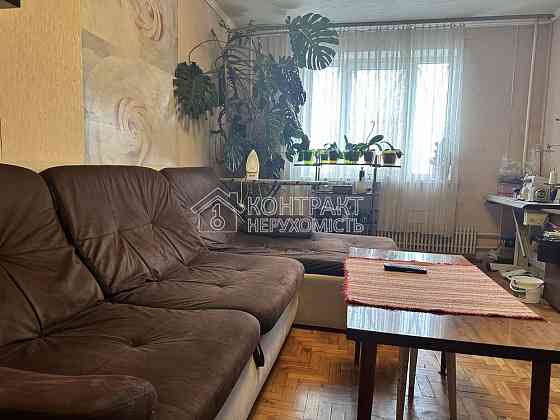 Продаж Квартира 4-кімнатна, 14/16 поверх на вул. Людвіга Свободи Kharkiv