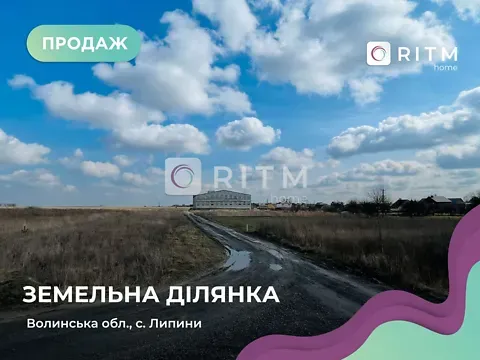 Продаж      - фото 5