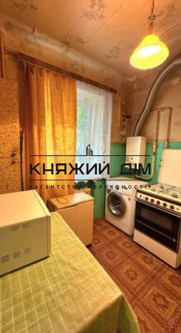 Продаж 3 кімнатної квартири по вул. Маричанська (Андрія Бубнова), 10 21145886 Київ - фото 3