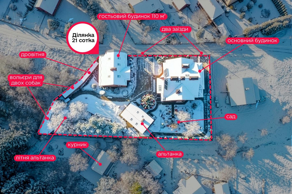 Продаж Будинок 7-кімнатний на вул. Довбуша Схидниця - изображение 4