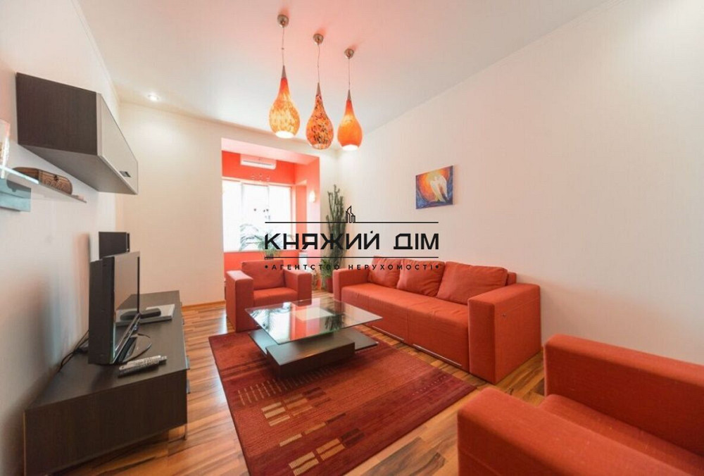 Отличная 3к. квартира на Крещатике, Липки. КОД ОБЪЕКТА: 21133240. Kiev - photo 1