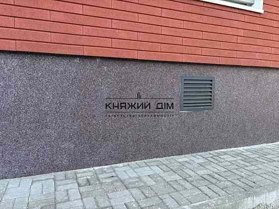 Продаж Квартира 3-кімнатна, 19/25 поверх на Гмыри Бориса ул. Київ