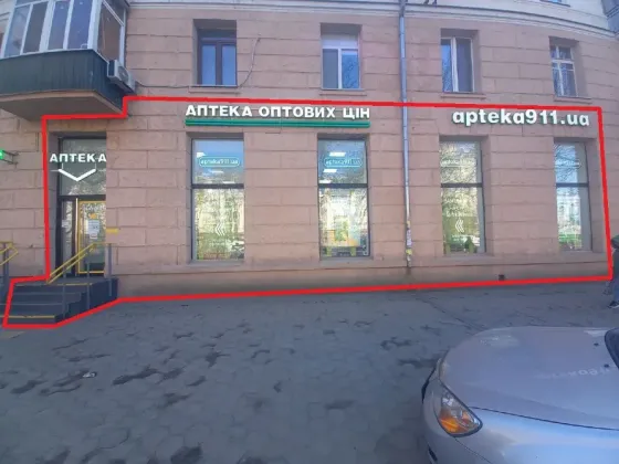 Shop on the red line Yavornytskogo 121 (Railway Station area) Separate entrance, large windows Dnipro