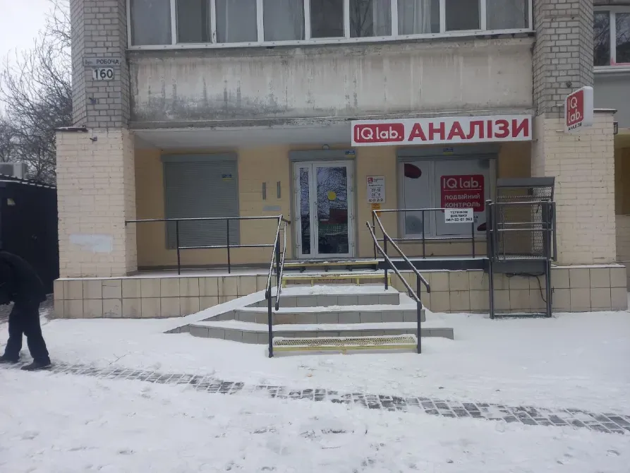 Здається Приміщення в житловому будинку площа 107 кв.м Дніпро Робоча 160 Дніпро - фото 1