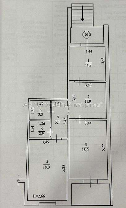 Оренда Будинок 4-кімнатний на Коноплянська вул., 22А Київ - фото 2