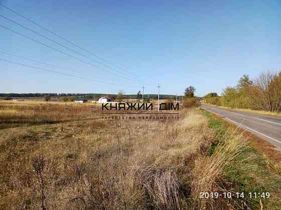 Продаж земельної ділянки 7 соток Khodosivka