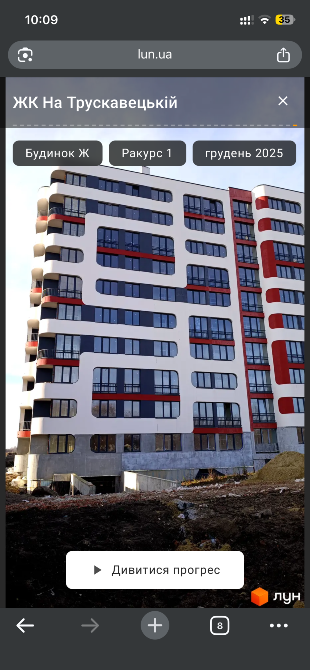 Продажа 2к Квартира 67 кв.м Трускавецька Львов - изображение 4