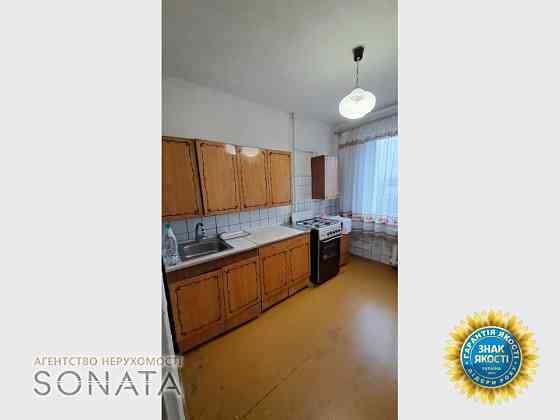 Продаж Квартира 3-кімнатна, 4/9 поверх на Різдв"яна,9 Черкассы