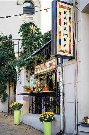 Продаж комерційне приміщення на Андреевский спуск, 30 приміщень - 3 Київ