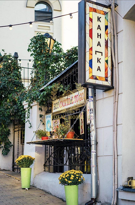 Продаж комерційне приміщення на Андреевский спуск, 30 приміщень - 3 Київ - фото 1