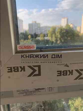 Без комиссии! Продажа 2-х к.кв. в ЖК Метро Парк, м. Вырлица. № 21137289 Київ
