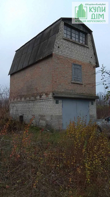 Продам будинок біля річки Кропивницький - фото 1