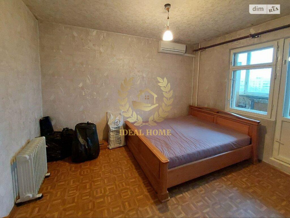 Продам квартиру Київ, Глушкова Академіка пр-т Київ - фото 3