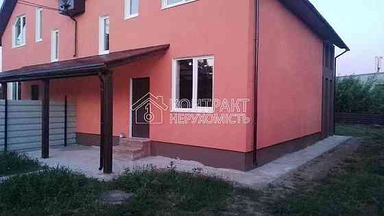 Продаж Будинок 4-кімнатний на вул. Дмитра Вишневецького Харьков