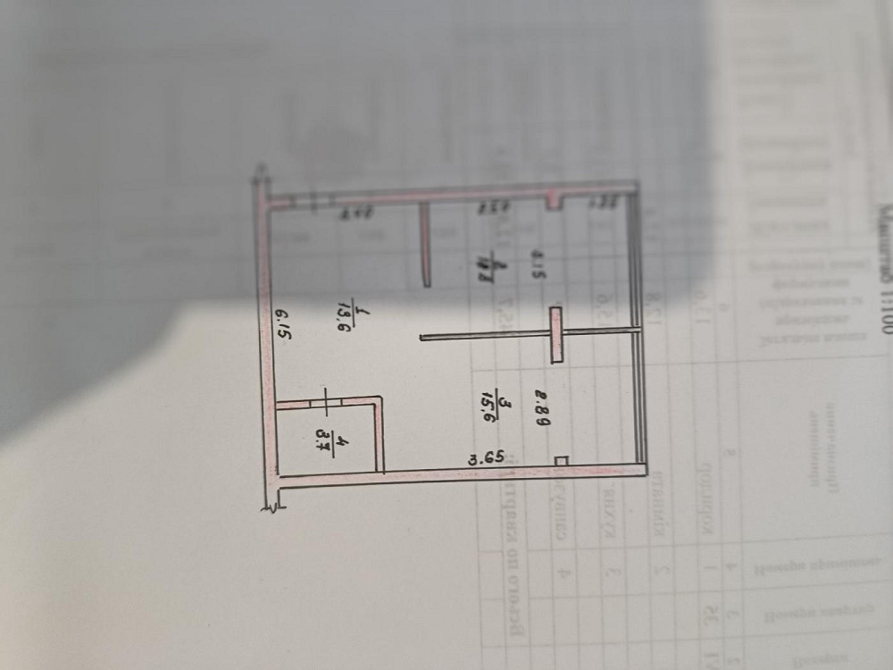 Продаж Квартира 1-кімнатна, 6/10 поверх на вул. Євгена Рихліка Житомир - фото 9