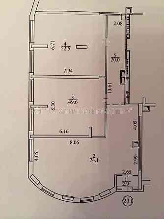 Оренда офісне приміщення на вул. Євгена Коновальця приміщень - 3, поверх - 1/22 Киев