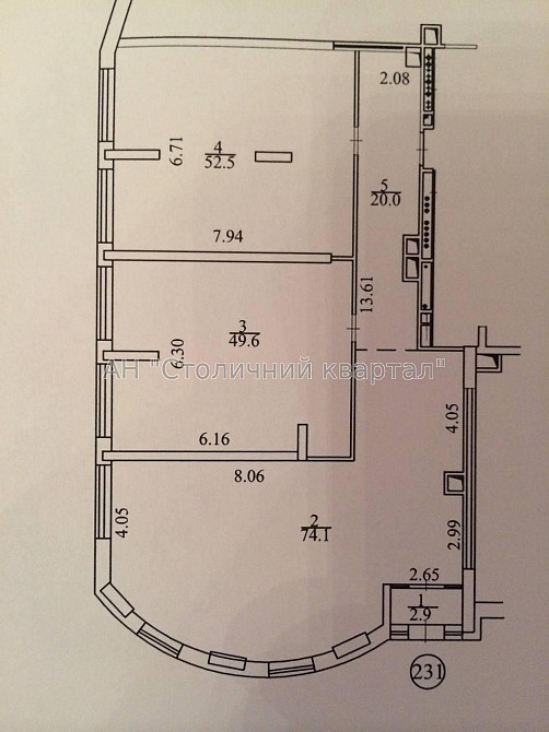 Оренда офісне приміщення на вул. Євгена Коновальця приміщень - 3, поверх - 1/22 Kiev - photo 2
