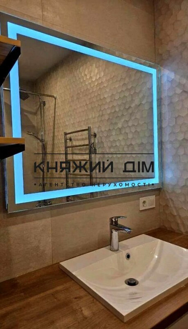 Оренда 1 кімнатна квартира ЖК Галактика КОД 11203988 Київ - фото 9