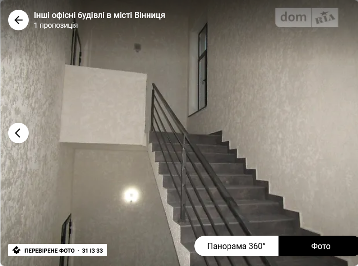 Оренда торгове приміщення на Вячеслава Черновола поверх - 1/12 Вінниця - фото 20