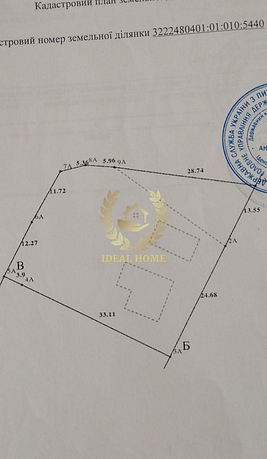 Продаж Будинок 4-кімнатний  - фото 9