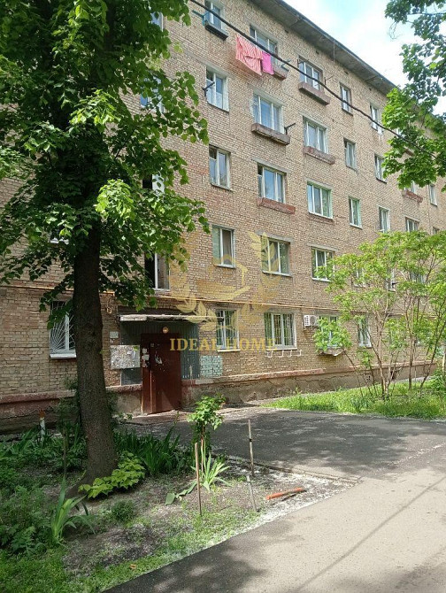 Продається одно кімнатна квартира борщагівка Київ - фото 1