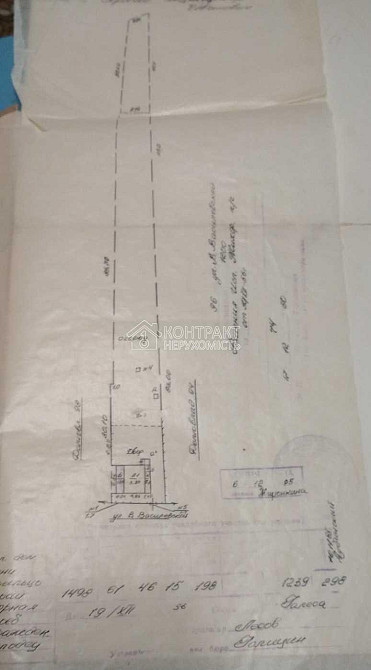 Продаж Будинок 2-кімнатний на вул. Гетьманська Kharkiv - photo 10