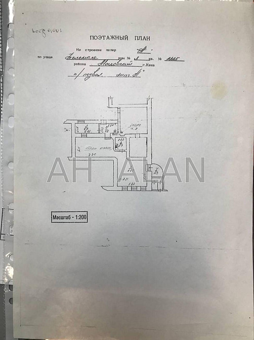 Оренда торгове приміщення на Німецька вул., 3 приміщень - 2 Київ - фото 11