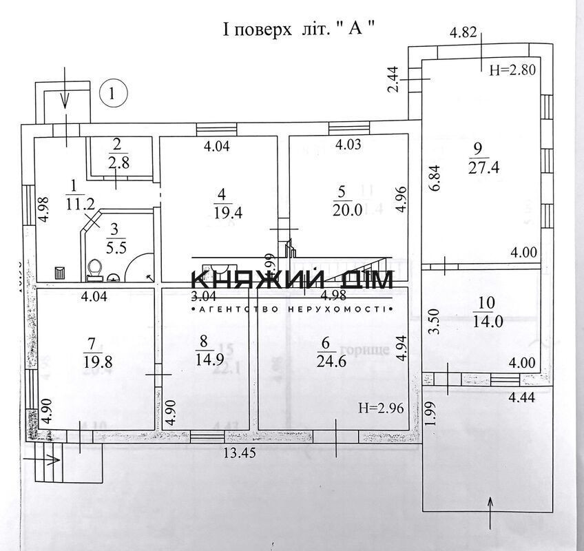 Продаж Будинок на Дружбы ул. Київ - фото 20