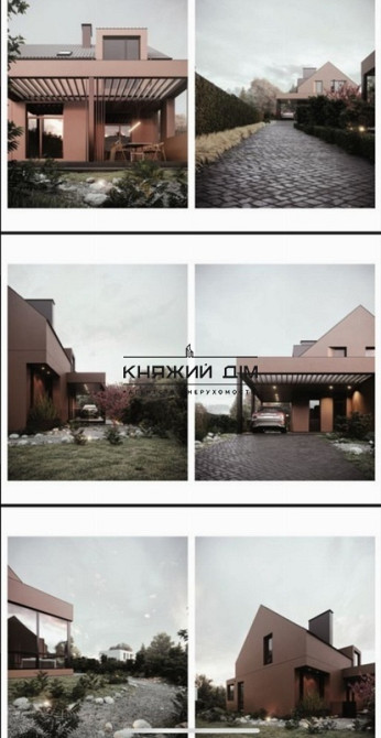 Продажа 2-х этажного дома в КГ Green Town Крушинка Васильковский р-н. № 2210886 Крушинка - фото 9