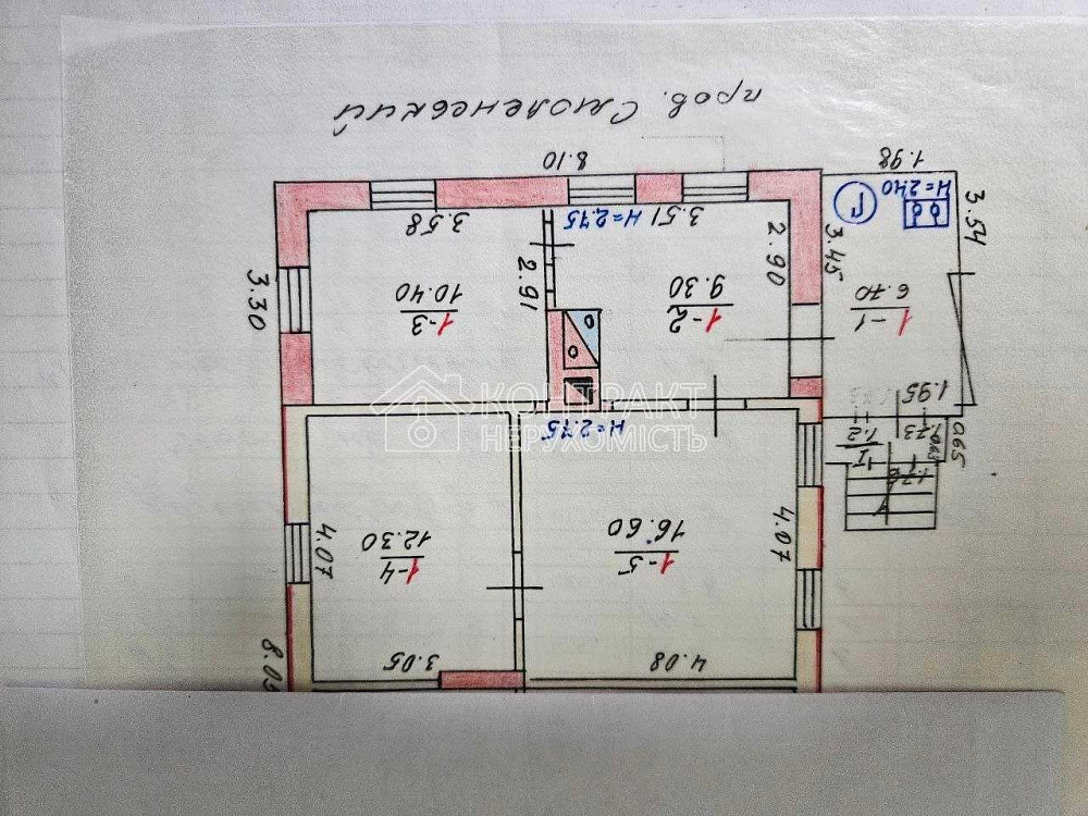 Продаж Будинок 4-кімнатний на вул. Смоленський Kharkiv - photo 11