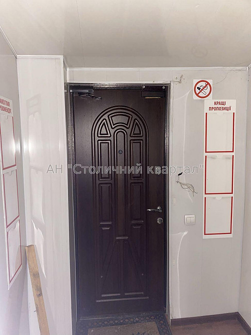 Оренда приміщення вільного призначення на Саксаганського вул., 63/28 приміщень - 2, поверх - 1/6 Kiev - photo 7