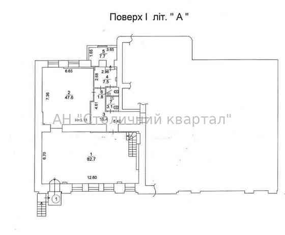Оренда торгове приміщення на Євгена Чикаленка вул., 11 приміщень - 3, поверх - 1/3 Kiev
