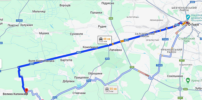Продаж земельної ділянки — Шевченка Городок - фото 2