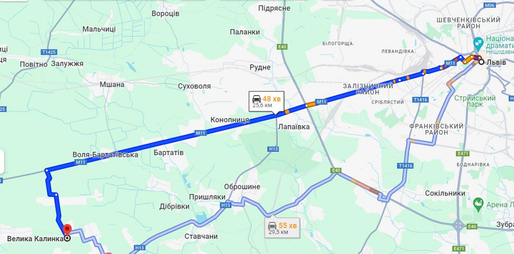 Продаж земельної ділянки 10 соток на вул. Шевченка Городок - фото 2