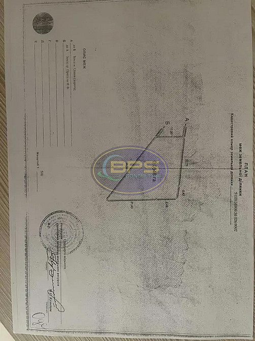 Продаж земельної ділянки 5 соток на вул. 3-ій Проїздний провулок Одеса - фото 3